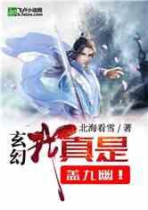 乐高机器人比特