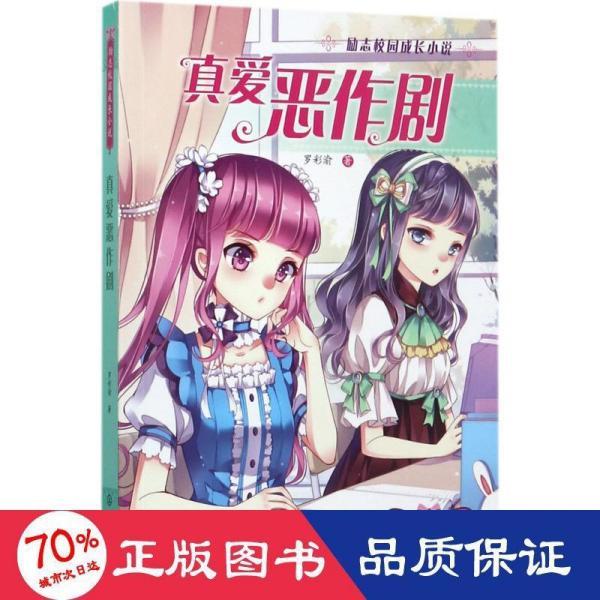 市政协常委张望清：加强后期维护使海绵城市更具“弹性” 扫码阅读手机版